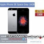 Evronot, ремонт комп'ютерів та офісної техніки фото