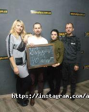 Аномалія, компанія з організації квестів фото