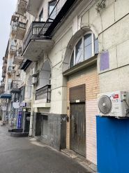 Бюро Технічної Інвентаризації, фото