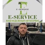 E-Service, автосервис фото