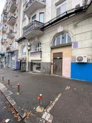 Бюро Технічної Інвентаризації, фото