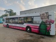 Артпром, західно-українська рекламна компанія фото