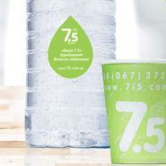 7i5, доставка води фото