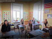 Перший центр іноземних мов, центр підготовки до складання іспитів фото