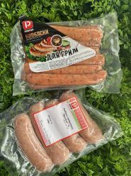 Рикун-Продукт, виробник м’ясної продукції фото
