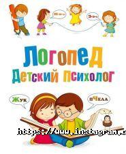 NeNa-Club, дитячий центр розвитку і творчості фото