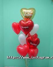 Proshar, магазин повітряних кульок фото