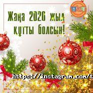Tiflani, бутик фото