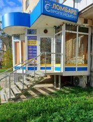 Ломбард Европейский, ПТ фото