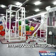 Чемпіон, мережа фітнес-клубів фото