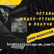 ALLIANCE GAME CLUB, компьютерный клуб фото