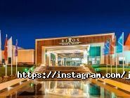 Join Up, мережа туристичних агенцій фото