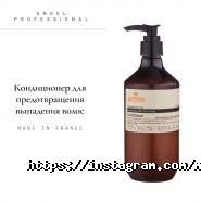 Motto-Beaute, мережа магазинів професійної косметики фото