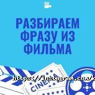 Super ABC, языковая школа фото