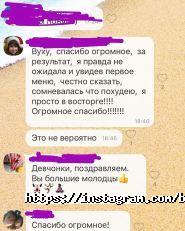 BeautyArtFit, спортивна студія фото