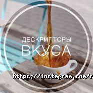 CoffeeDoor, кав'ярня фото