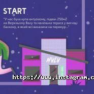 Хвильовий, коктейль-бар фото