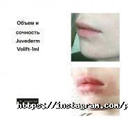 Paris, салон краси фото