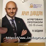 Dr.Voskoboynik, стоматологічний центр фото