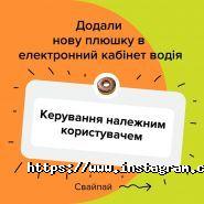 Областное ремонтно-строительное предприятие противопожарных работ фото