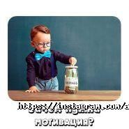 Apple Education, учебный центр фото