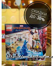 Магазин конструкторів, іграшки на вЖуковського фото