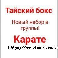 Pride, спортивний клуб фото