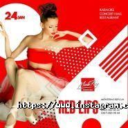 Monte Ray, караоке фото