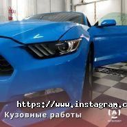 Автосмайл, мережа автосервісів фото