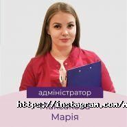 Vita, клініка фото