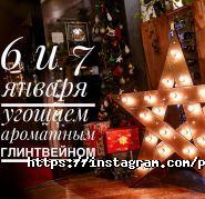 Public Cafe, кафе фото