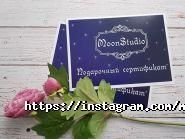 Moon studio, студія фото