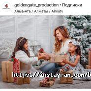 Bamboo Photostudio, студия фото