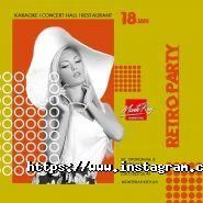 Monte Ray, караоке фото