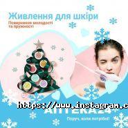 24, аптека фото