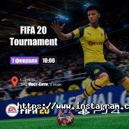 Windigo, ігровий комп'ютерний клуб фото