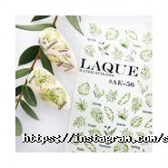 Staleks shop & service фото