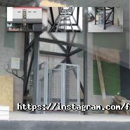 Форстор Індастрі фото