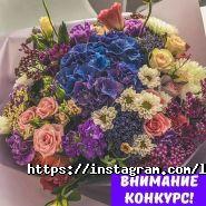 Lariya Flowers, цветочный салон фото