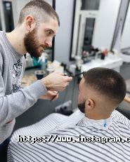 DAO, барбершоп фото