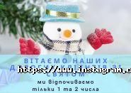 Panino Time фото