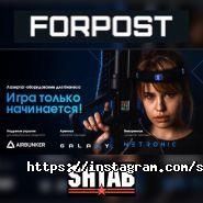Штаб, пейнтбольный клуб фото