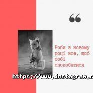 Doglyanuti Ruchenyata, нігтьова студія фото