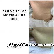 Paris, салон краси фото