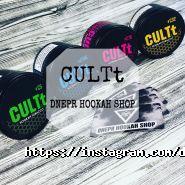 Dnepr Hookah Shop фото