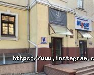 Райссвольф україна, архівні послуги фото