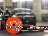 Helpix центр, автохімія та автокосметика фото