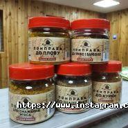 М'ясний король, магазин фото