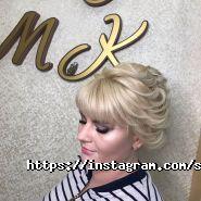 Миледи фото