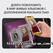 Fotorabota, студія фото